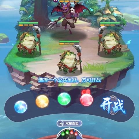 (四象物语礼包码)无广告的四象物语内置菜单最新版本，让你尽情体验游戏乐趣