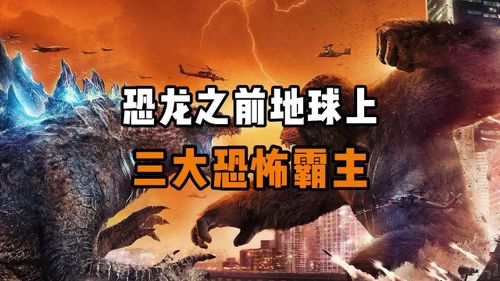 (谁才是真正的龙腾霸主?地位究竟高低如何确定呢)谁才是真正的龙腾霸主？地位究竟高低如何确定？