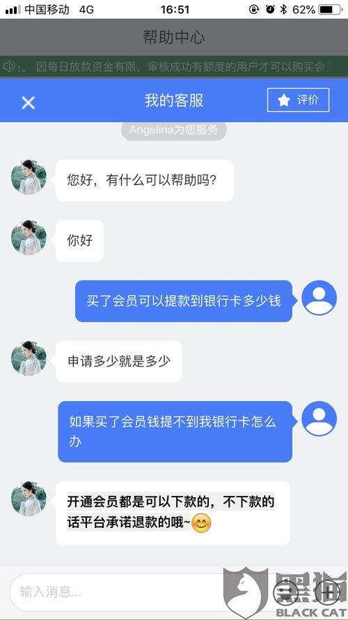 (大圣快点为什么玩不了)大圣快点现在还能搜到么？最新搜索结果揭晓
