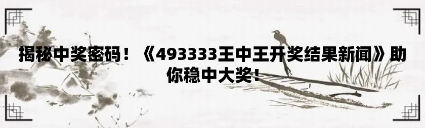 2024新奥精准正版资|多方面的支持计划与实施_随意款.9.580