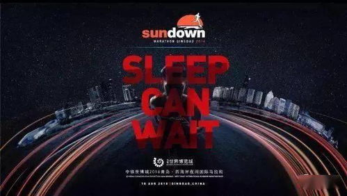 昨晚六给彩开什么特马|探索生活中的细腻瞬间_影音品.8.316