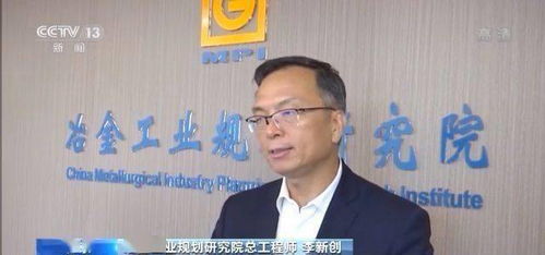 4988免费资料大全最新版本|深度探索未来生活新趋势_理财版.7.336