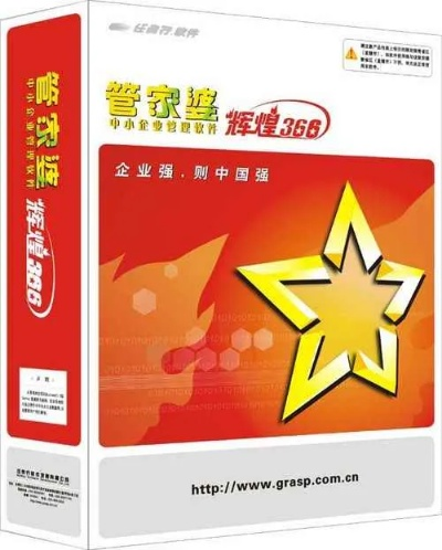 8383848484管家婆中特|探索生活中的小技巧_水晶品.3.175