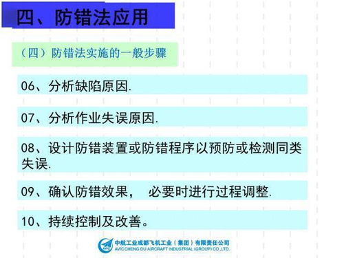 香港免费资料大全|深入理解各种问题的解决方案_定时制.4.551