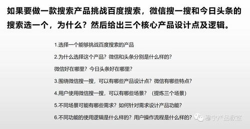 最精准一肖100%准确精准的含义|确保成语解释落实的问题_豪华款.2.956