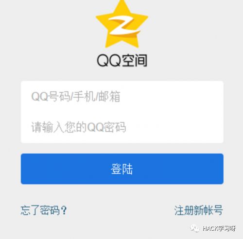 49图库大全|智能科技助你生活更便捷_经典版IP.3.656