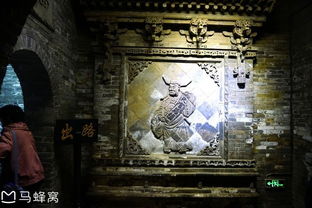 4949正版资料龙门客栈|探索神秘古镇的魅力与风情_uShop.0.907