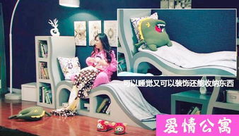 融合激情爱情装饰单机版下载中文版-融合激情爱情装饰无广吿免费下载v.0.62 融合激情爱情装饰单机版下载中文版-融合激情爱情装饰无广吿免费下载v.0.62