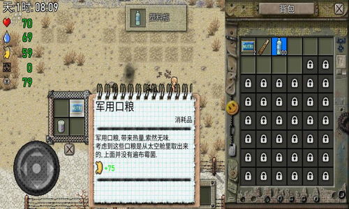 恐惧庄园内置作弊菜单版下载-恐惧庄园游戏正版下载v.1.99 恐惧庄园内置作弊菜单版下载-恐惧庄园游戏正版下载v.1.99