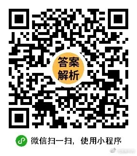 一码资料准确率100|正确解答落实_终端款.2.61