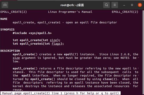 7777788888王中王新传真|优质信息尽在掌握_旗舰版IOS.4.558