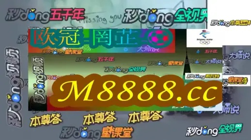 澳门今晚必中一肖一码准确9|保证资料解读的准确性与实用性_梦幻版HS.5.615